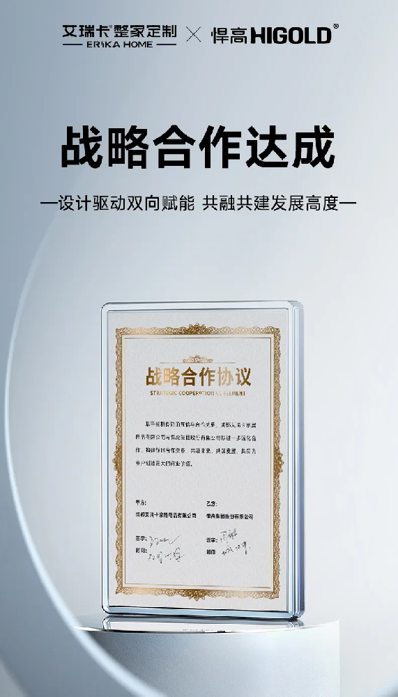 企业微信截图_174003078597.png