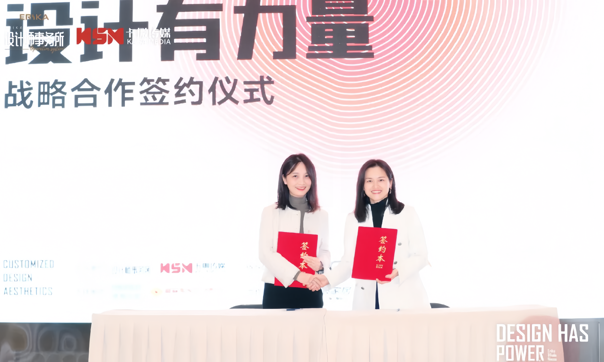 企业微信截图_17400307899585.png