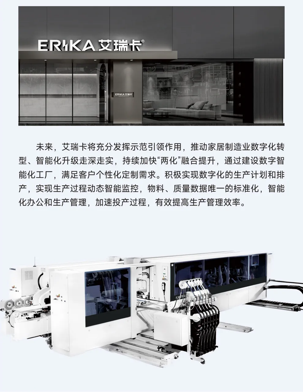 企业微信截图_17405327547301.png