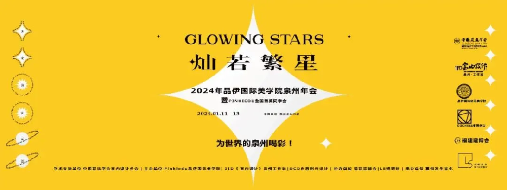 企业微信截图_17405329512669.png