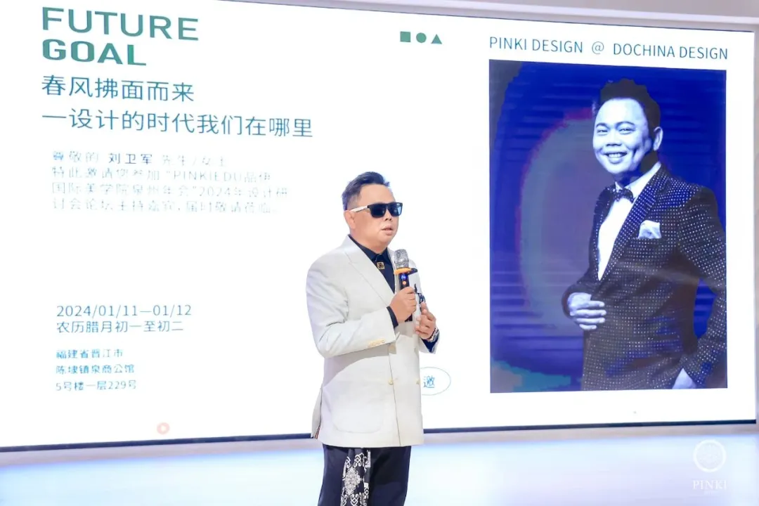 企业微信截图_1740532957123.png