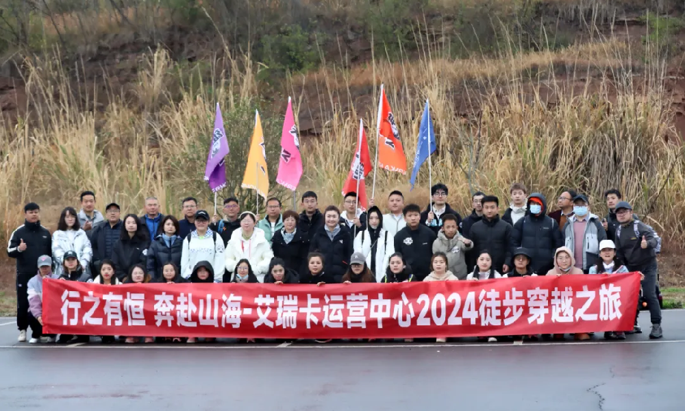 企业微信截图_17405341219931.png