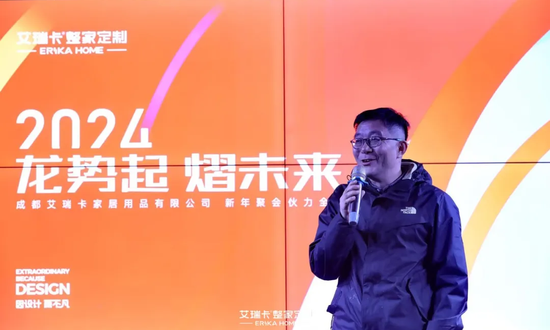 企业微信截图_17405342613902.png