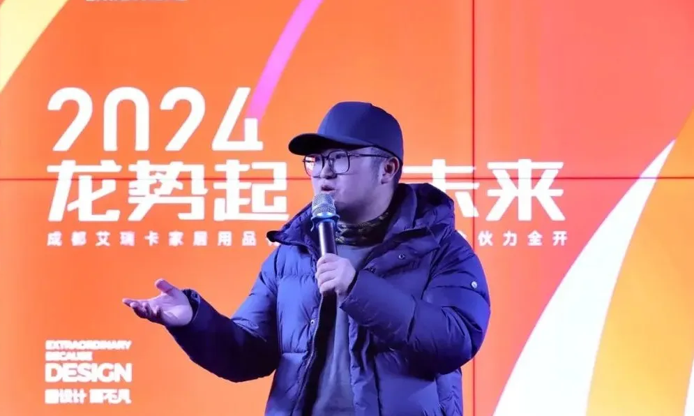 企业微信截图_17405342641720.png