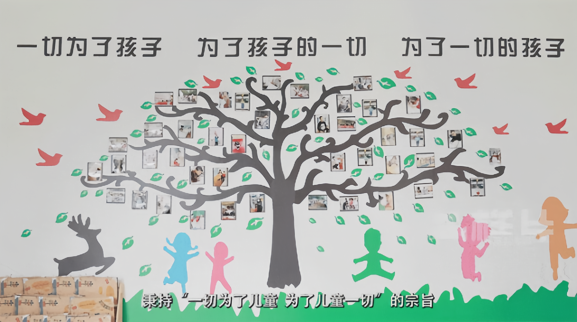 企业微信截图_17409727189611_副本.png