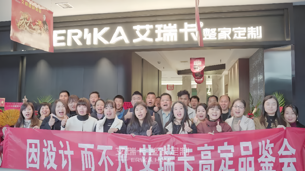 企业微信截图_17409733756852.png