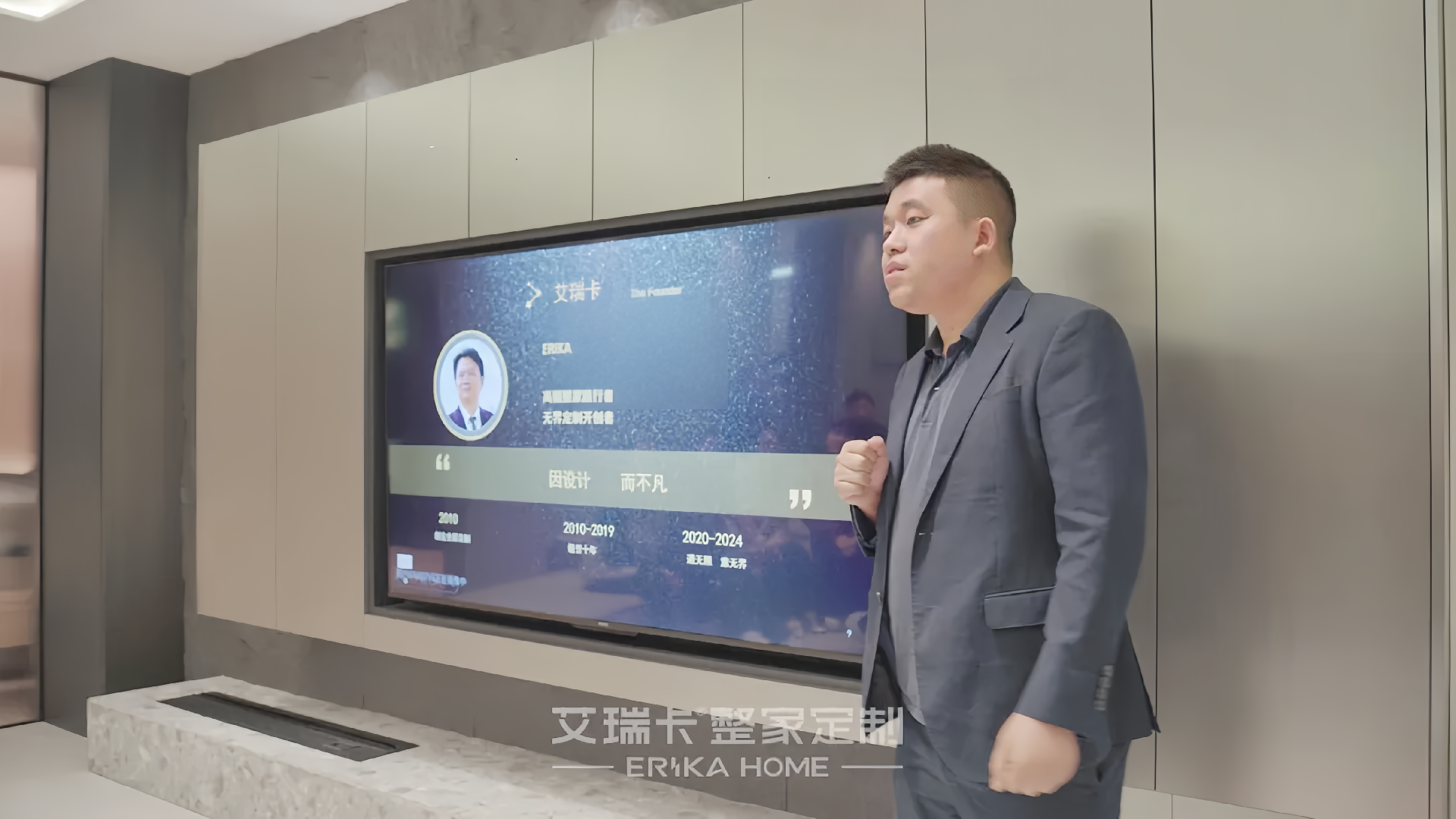 企业微信截图_17409733848282.png