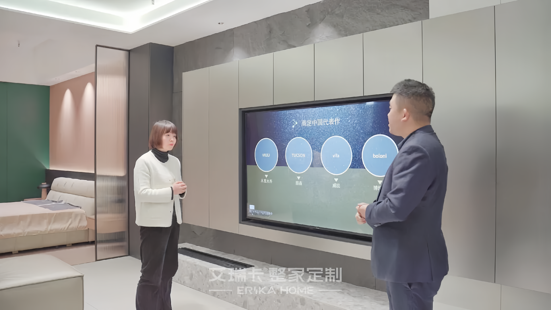 企业微信截图_17409733867895.png
