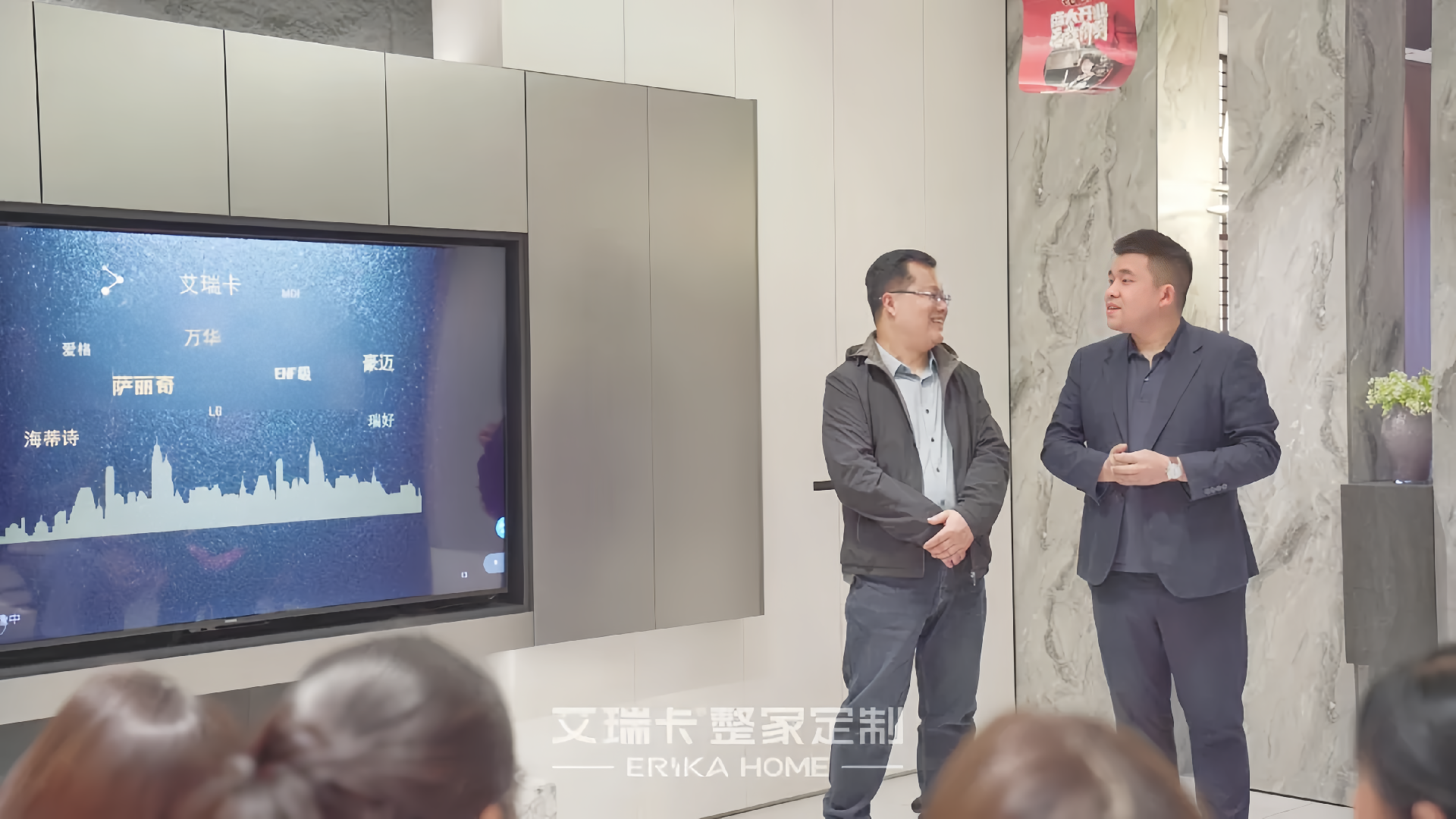 企业微信截图_17409733901281.png