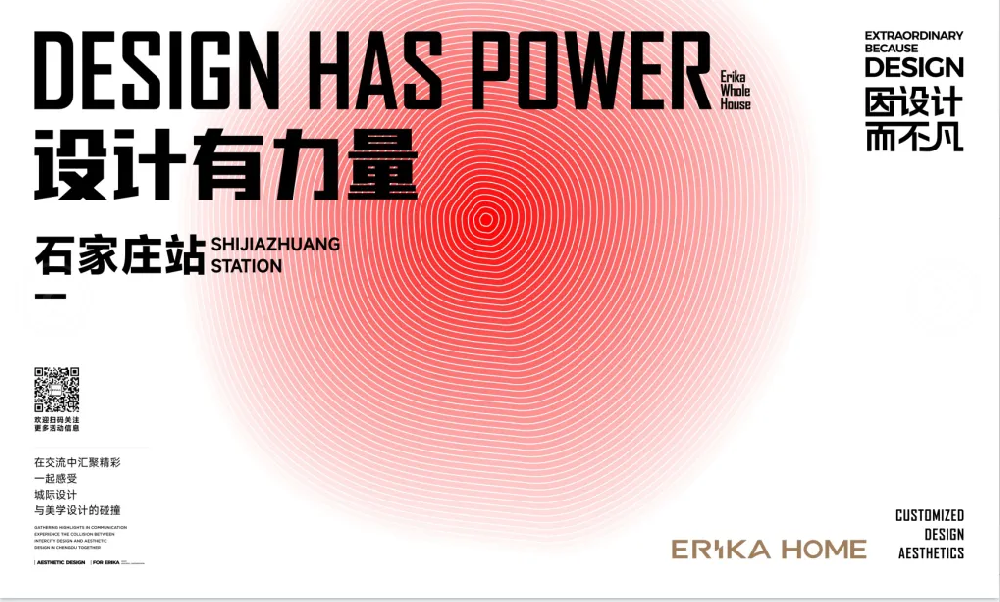 企业微信截图_17409923317119.png