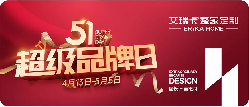 企业微信截图_17412407238721.png