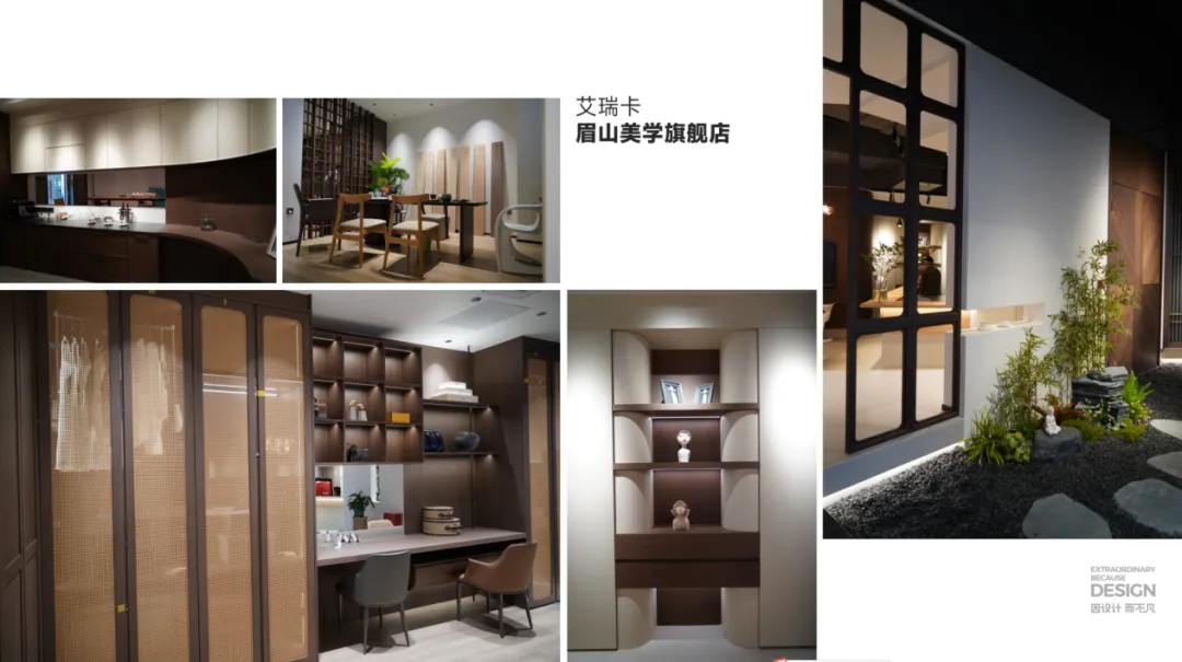 企业微信截图_17412407512155.png
