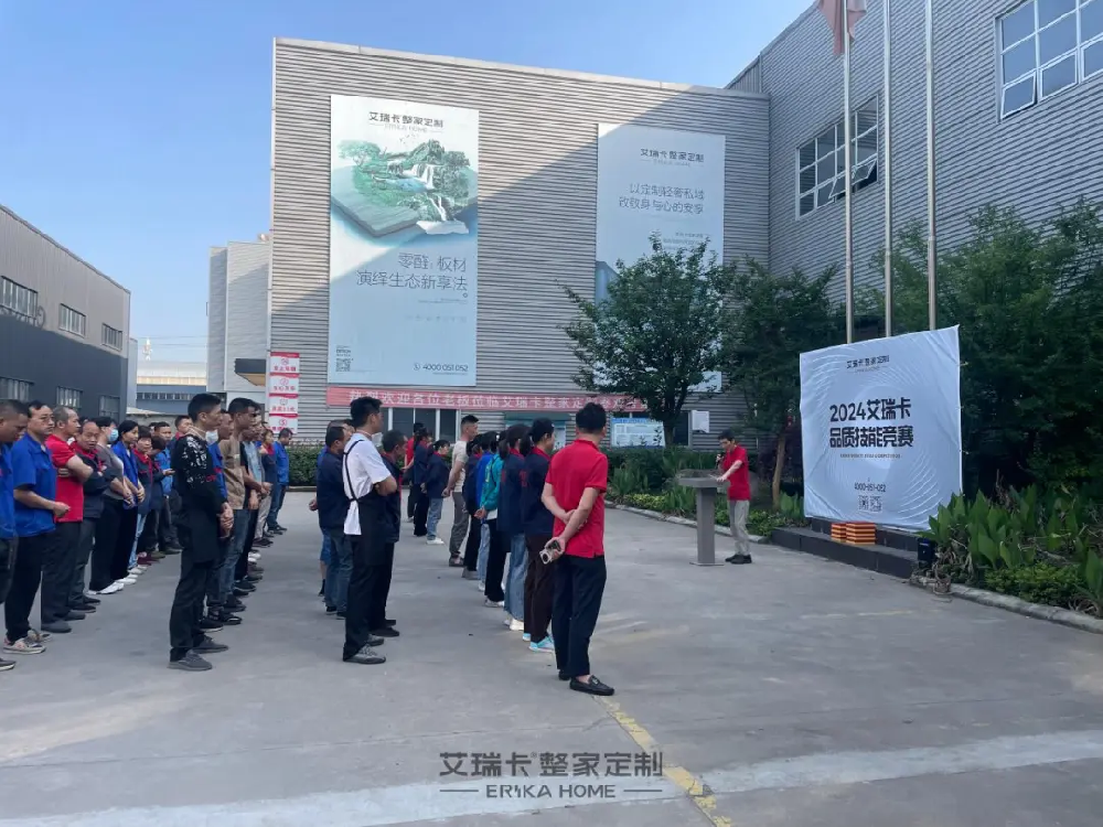 企业微信截图_1741240997236.png