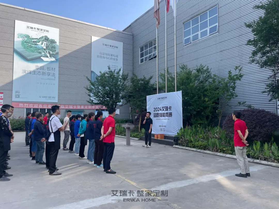 企业微信截图_17412409906440.png
