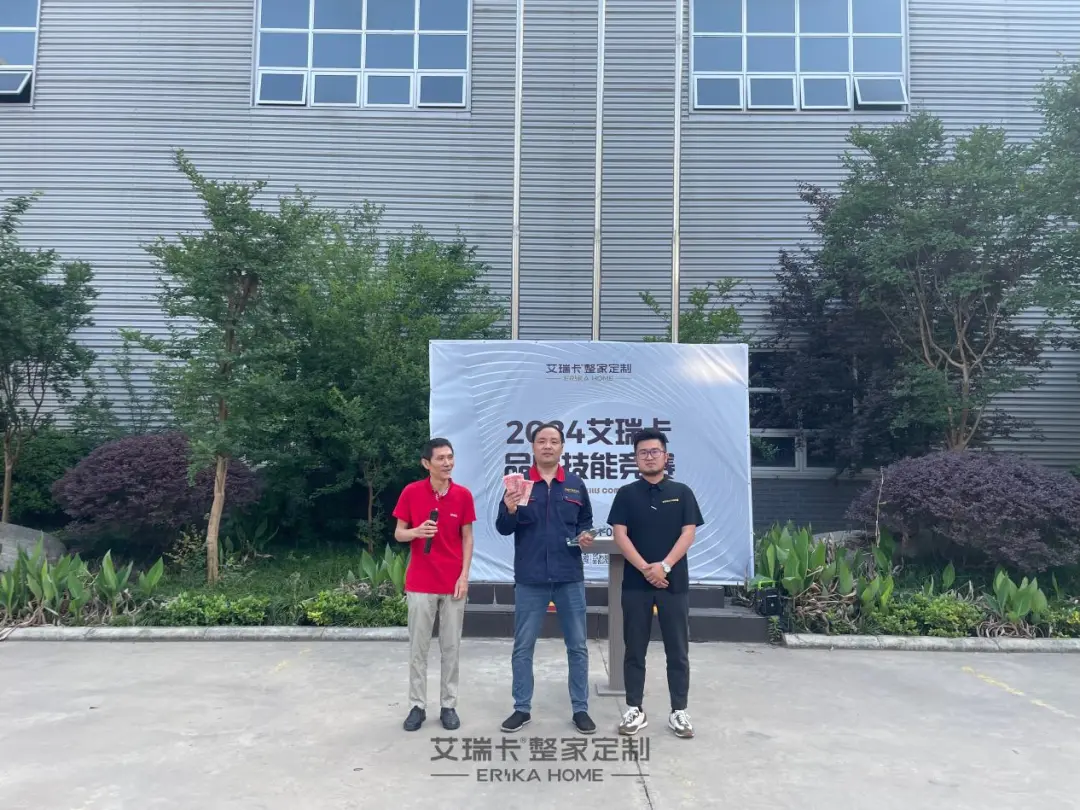 企业微信截图_17412410118134.png