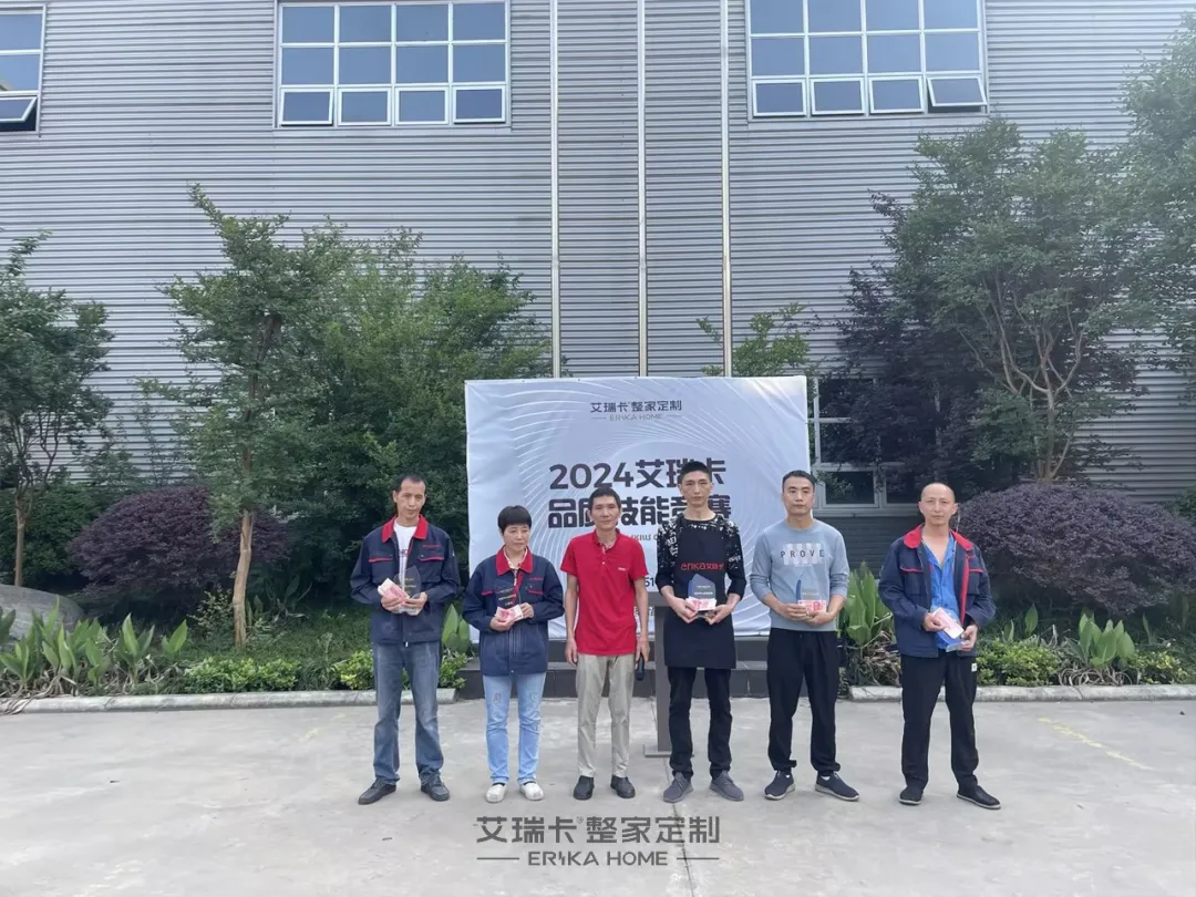 企业微信截图_17412410151786.png
