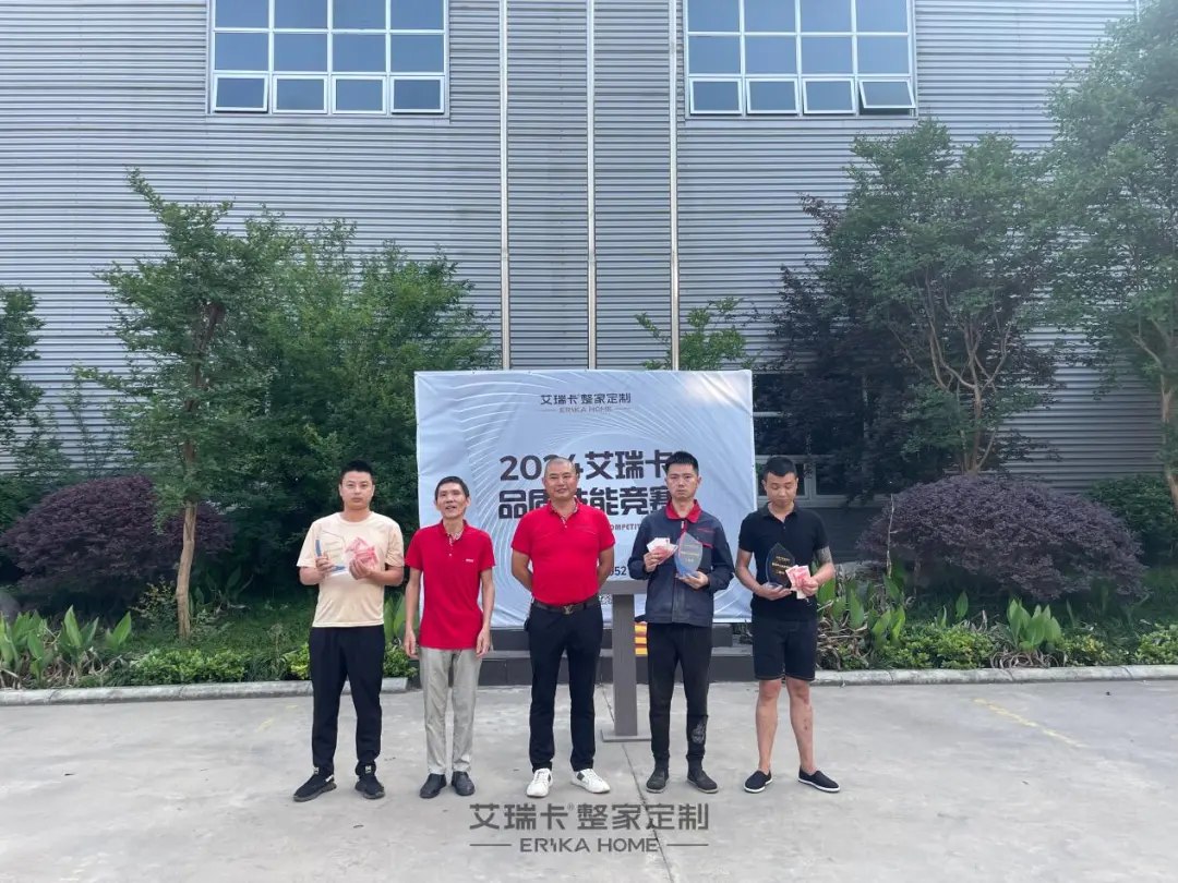企业微信截图_17412410233121.png