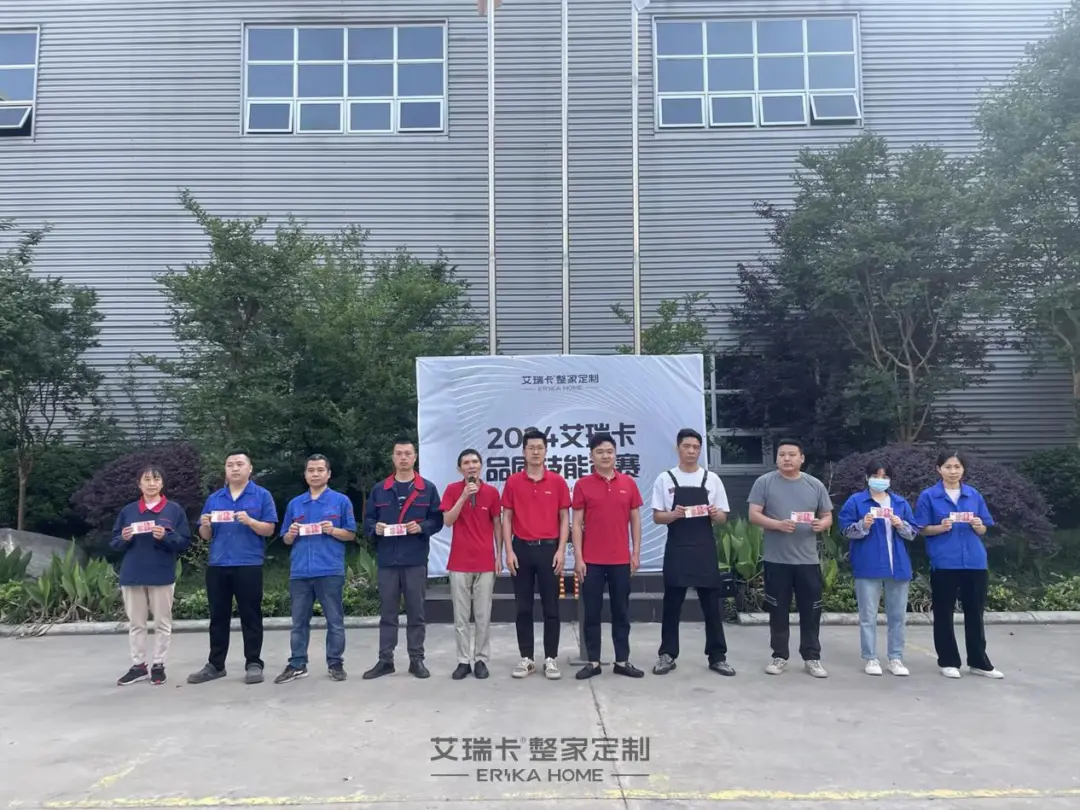 企业微信截图_17412410277324.png