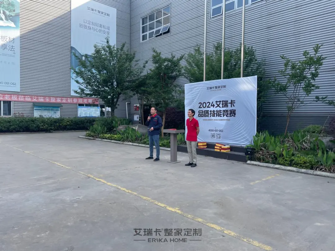 企业微信截图_17412410389160.png