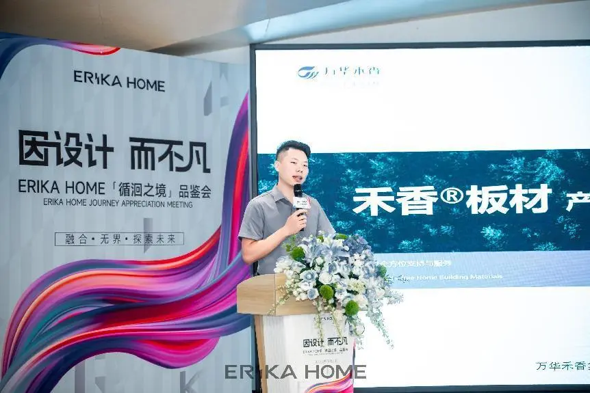 企业微信截图_17412416549728.png