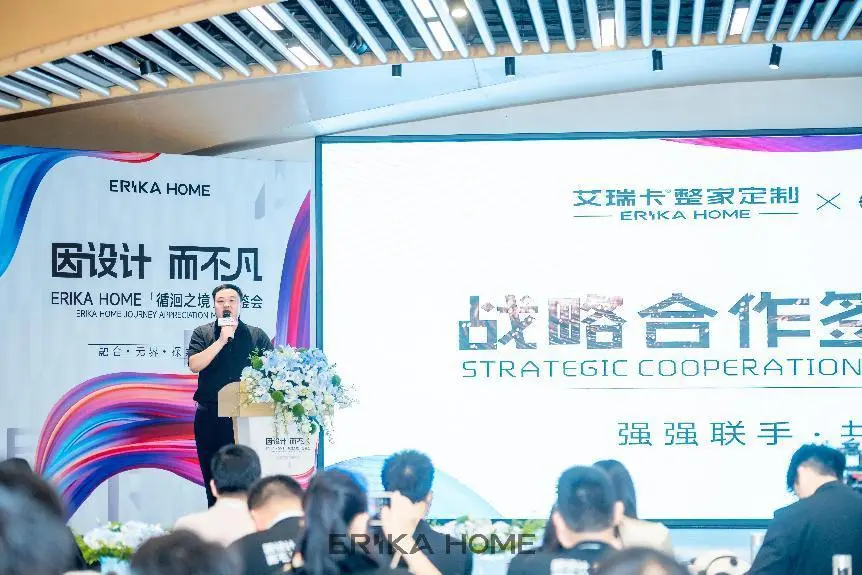 企业微信截图_17412416589958.png