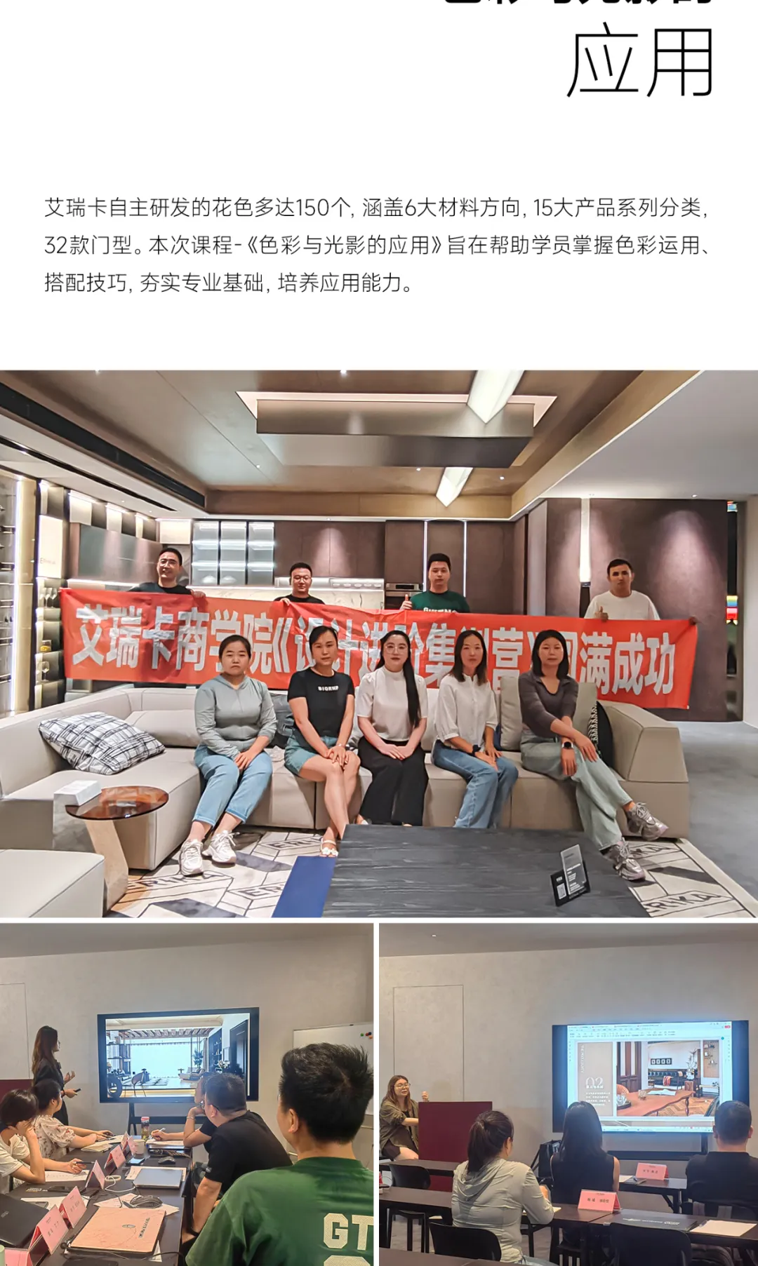 企业微信截图_17412422578712.png