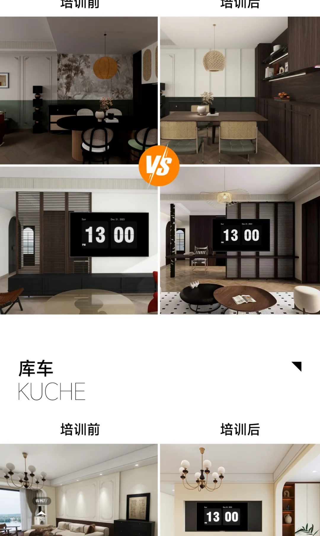 企业微信截图_17412422707997.png