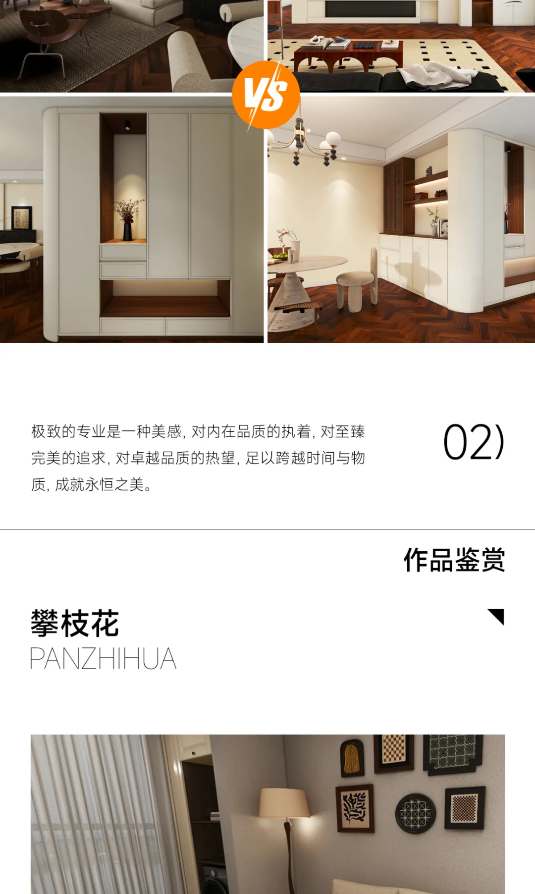 企业微信截图_17412422949121.png