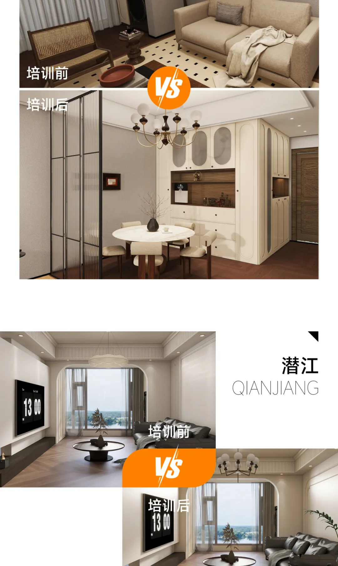 企业微信截图_17412423005189.png