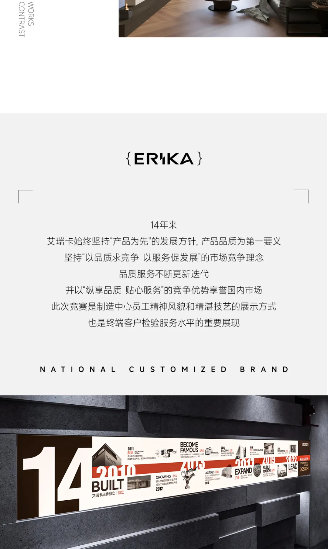 企业微信截图_17412423057050.png