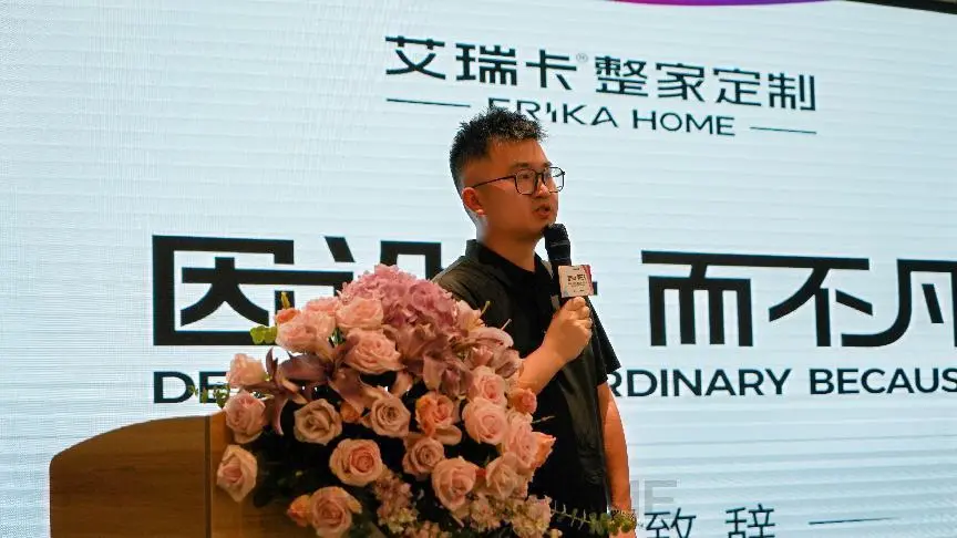 企业微信截图_17412425968681.png