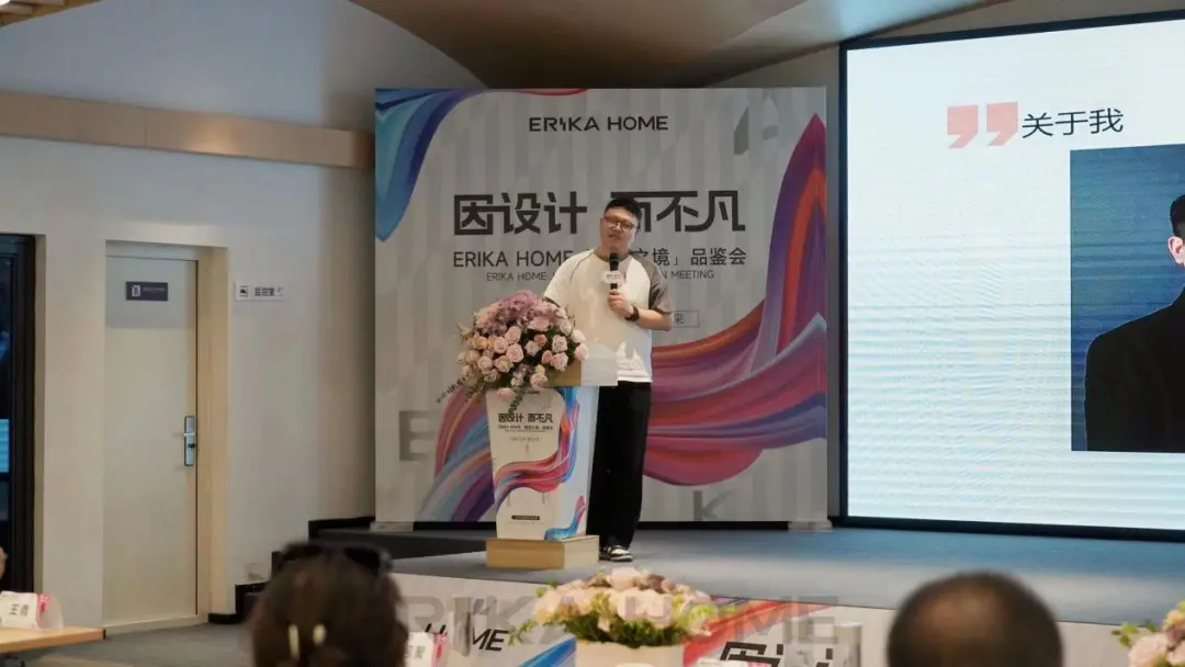 企业微信截图_17412426183009.png