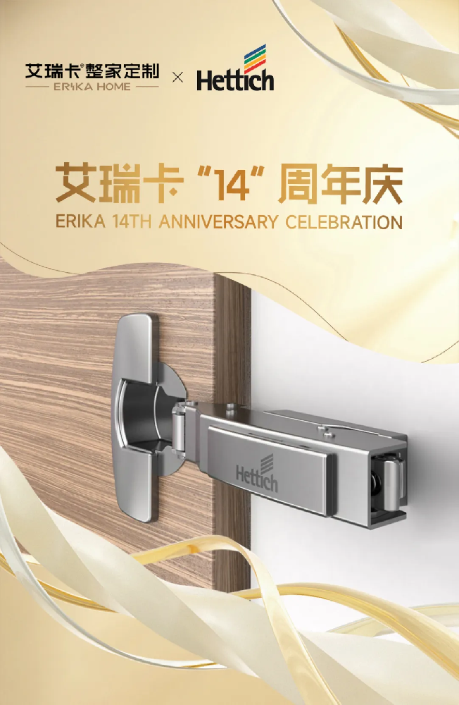 企业微信截图_17412432237750.png
