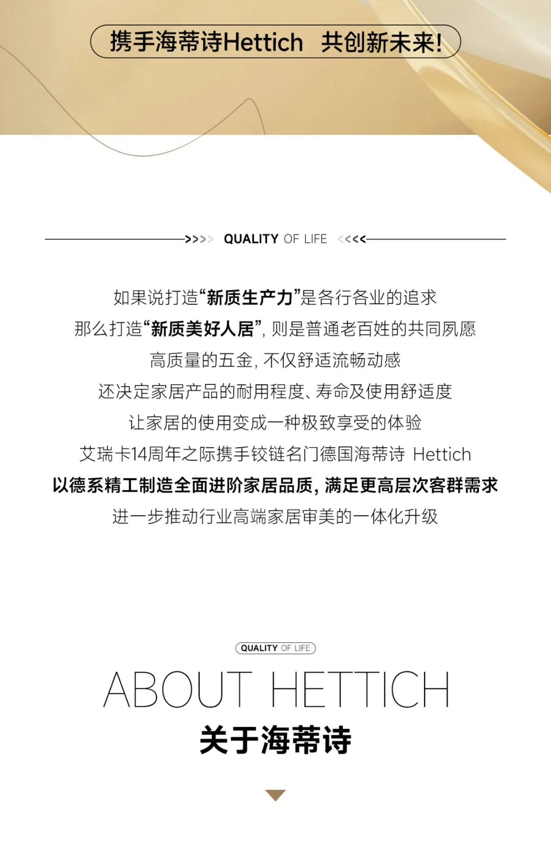 企业微信截图_17412432276282.png