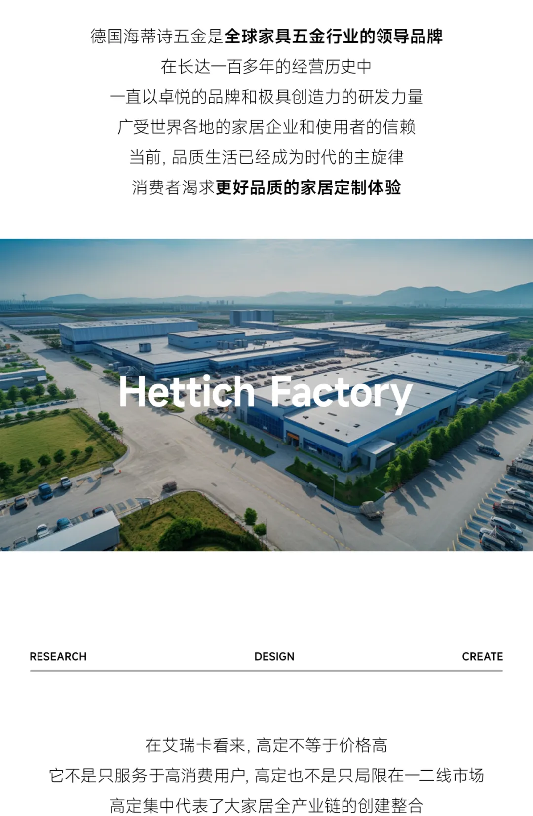 企业微信截图_17412432306338.png