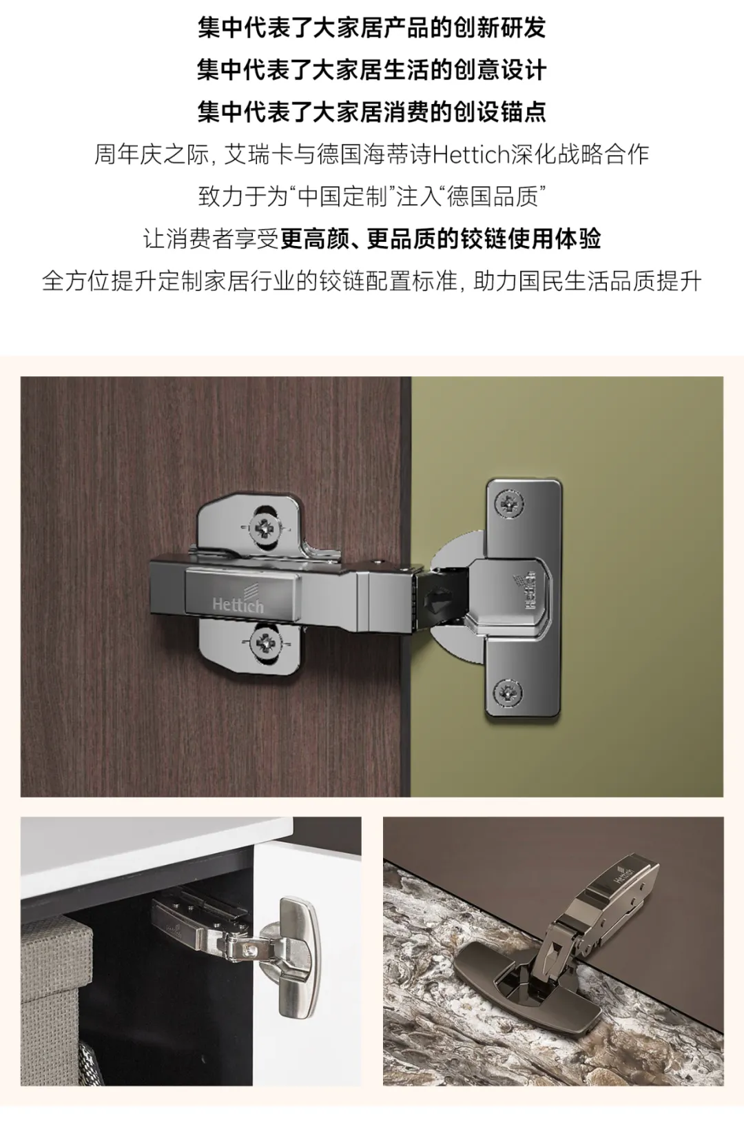 企业微信截图_17412432345520.png