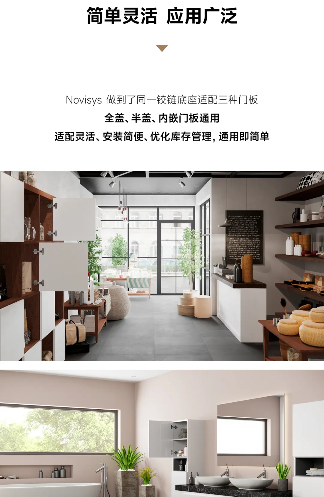 企业微信截图_17412432501109.png