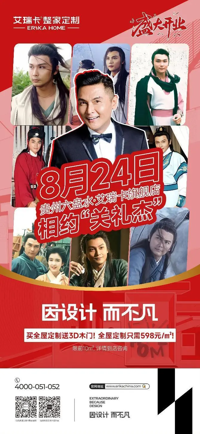 企业微信截图_17412446671835.png