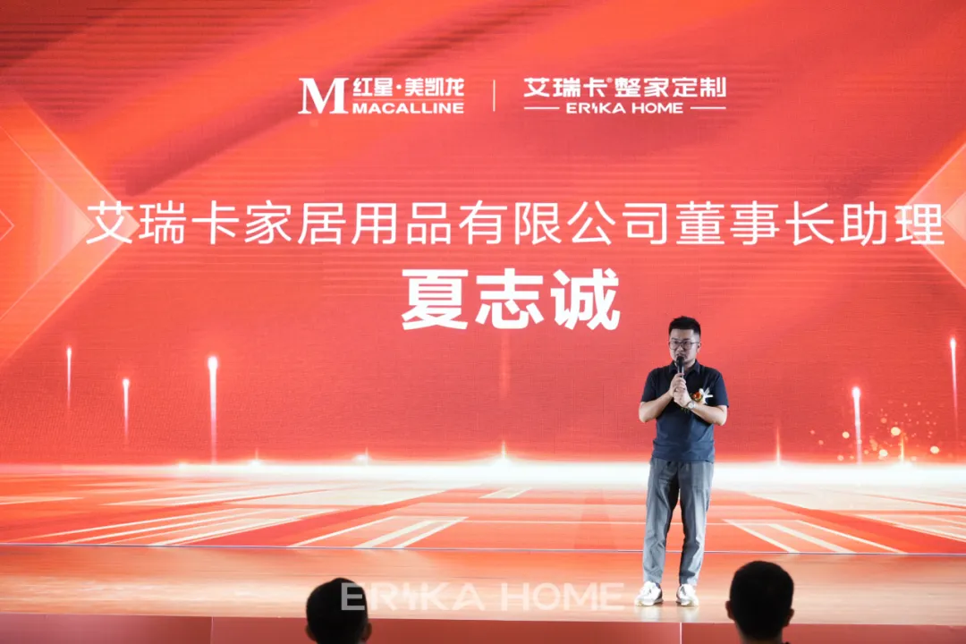 企业微信截图_17412446712981.png