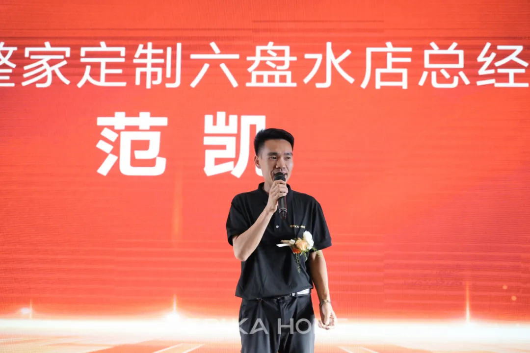 企业微信截图_17412446782509.png